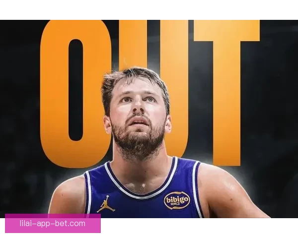 东契奇腿筋二级伤病赛季报销申诉仍可争奖资格