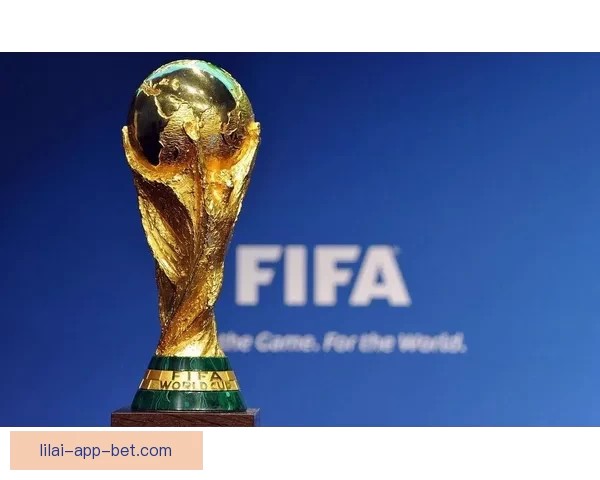 2026世界杯新赛制全面解析：32支球队扩展至48队比赛结构变化解析