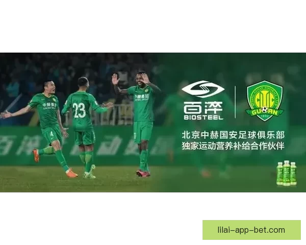 二零二六世界杯烽火再燃全球豪强逐梦北美绿茵巅峰荣耀之战前瞻