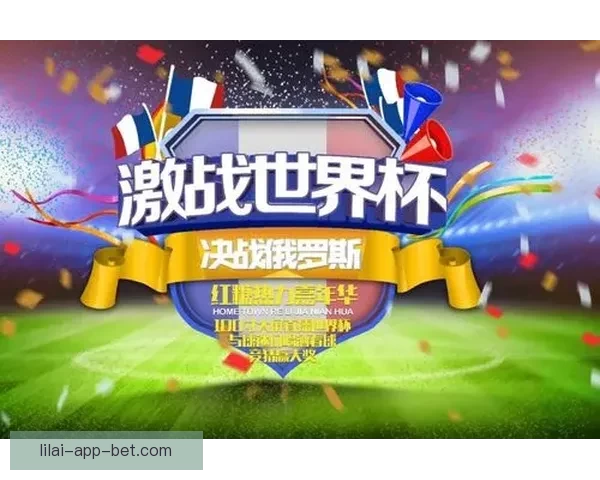 畅享体育竞猜新体验,快速进入平台开启您的竞猜之旅 畅享体育竞猜新体验,快速进入平台开启您的竞猜之旅