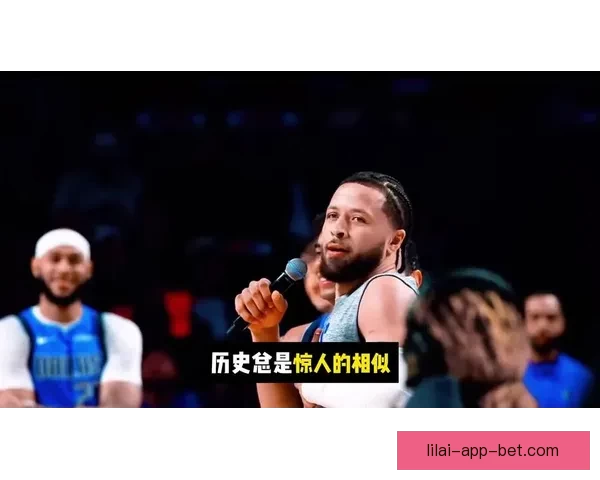 活塞曾1比3落后逆转魔术 二十三年后历史惊人重演