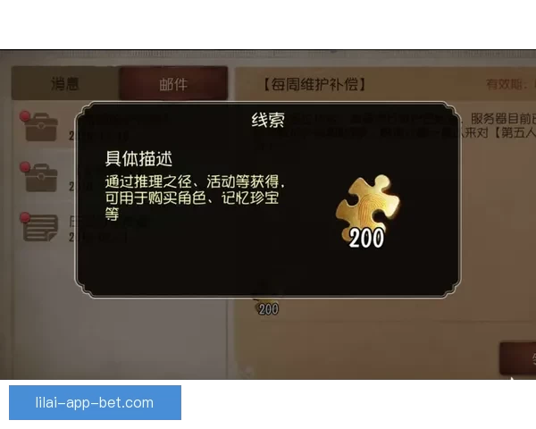 世界杯足球竞猜投注全攻略助你精准分析赢取丰厚奖金